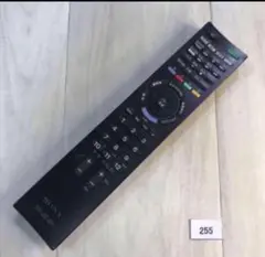 Item thumbnail for item 941f437d-e2bb-4c24-8b00-e253713c7486