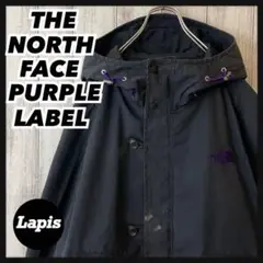 THE NORTH FACE パープルレーベル 刺繍 マウンテンパーカー 黒色