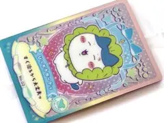 ちいかわ ウエハース ラッキーカードコレクション『ひっかきガードッ』×1