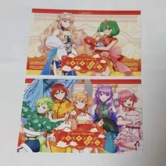 マクロス 横浜中華街 デカルチャイナタウン 購入特典 ポストカード ④
