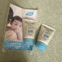 Aveeno baby milky lotion 30g 2個