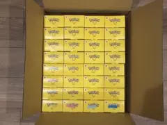 ハッピーセット ポケモン コンプリート8セット 32個