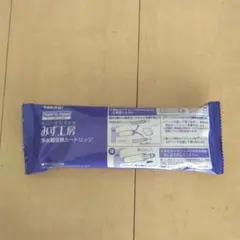 タカギ 浄水器カートリッジ 3個セット JC0052 タカギ 浄水器本体〈JA300シリーズ〉＆ カートリッジ〈JC0032UG