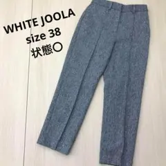美品 WHITE JOOLA ホワイトジョーラ ツイード調 テーパードパンツ