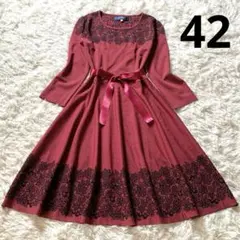 未使用級✨エムズグレイシー フラワーモチーフニットワンピース 芸能人着用 フレア