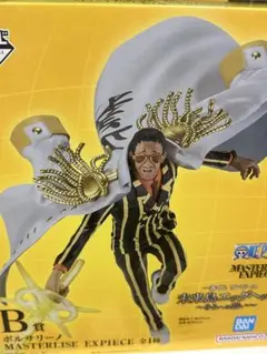 ワンピース1番くじ B賞