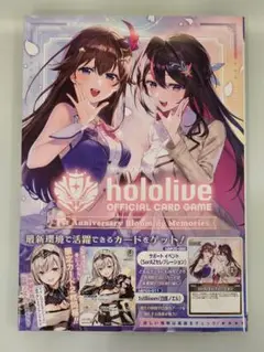 Item thumbnail for item 2064b264-6e60-40bf-a223-588b94385be4