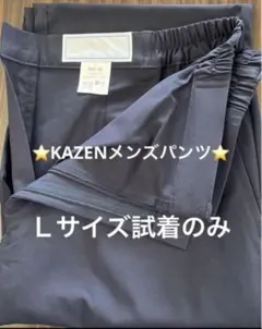 Item thumbnail for item a19cead2-cef5-4f93-b8fe-e9d18206690b