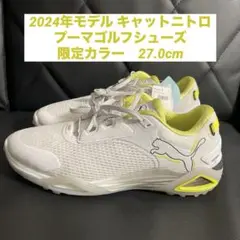 新品未使用　限定カラー　プーマ　ゴルフシューズ シャドウキャットニトロ　27cm