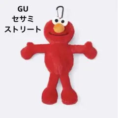 新品　GU エルモ ぬいぐるみ ジッパー付　ホルダー　セサミ　ストリート　ポーチ