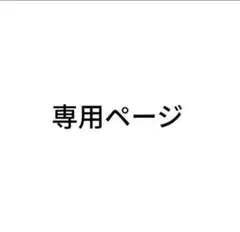 Lapis キャラクター缶バッジ