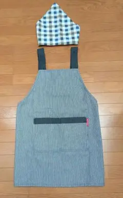 ストライプエプロンと三角巾のセット 140〜150