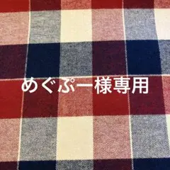 Item thumbnail for item ae53fd48-b037-4898-8ae4-69fd2143f394