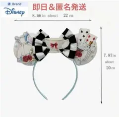 【新品未開封】Disney アリス カチューシャ
