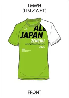 デサントオールジャパン全中記念TシャツLサイズ