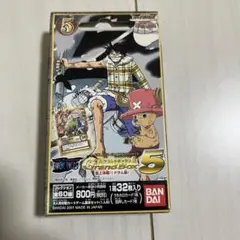ワンピース　カードダス　グランドボックス5　新品未開封