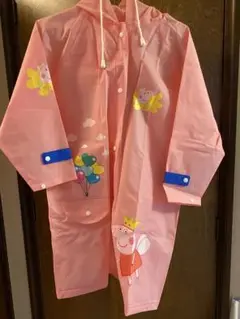 ペパピッグ　peppapig レインコート　130cm