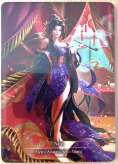 2025年最新】FLESH and blood nuuの人気アイテム - メルカリ