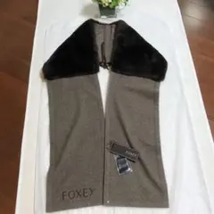 フォクシー ヌートリア ファーストール Sonatine