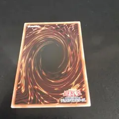 ⭐バラ売りOK!　美品⭐　整理番号、DM-