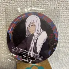 アニメイトカフェ　SQUALO コースター TVアニメ家庭教師ヒットマン