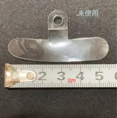 Item thumbnail for item 7a89acd7-c98c-40e7-a8c6-be0af157b7be