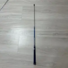 アッタスキング　5SX ping
