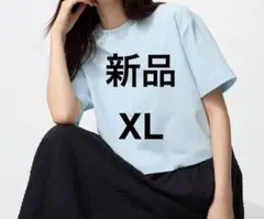 新品　UNIQLO テクスチャージャージーT ブルー XLサイズ