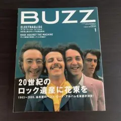 ＢＵＺＺ　Vol.24　2001年1月号　 「20世紀のロック遺産に花束を」