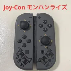 ニンテンドーSwitch ジョイコン モンハンライズ 左右セット Joy-Con