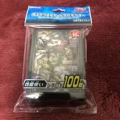 遊戯王　四霊使いスリーブ　未開封　100枚　安心メルカリ便