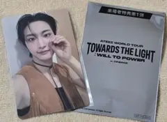 ATEEZ 映画　ソンファ　Cinemas 特典
