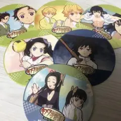 Item thumbnail for item b5a39f1d-6b80-4312-90ec-727386ca7185