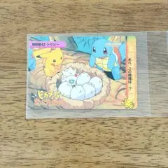 【希少】MOVIE47 トゲピー　ポケモンカードダス アニメコレクション