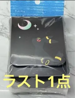 ラスト1点！新品未開封　ポケモンカード　デッキケース 　月明かりとブラッキー