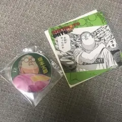 サカモトデイズ　名場面ジオラマコレクション　坂本太郎