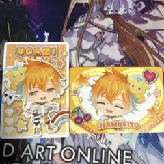 にじさんじ ピグパーティー チップス 宇佐美リト