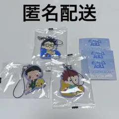 モブサイコ カプセルラバーストラップ エクボクッション 律 守衛エクボ 花沢