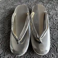 Item thumbnail for item 08519ede-6d8c-409d-a685-08adff366219