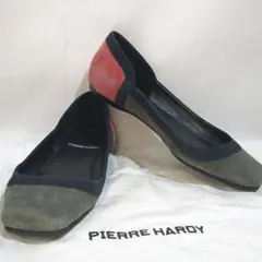 PIERRE HARDY/ピエールアルディ/VERY掲載/パンプス/匿名配送