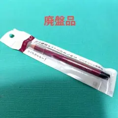 Item thumbnail for item bb432f84-dd83-466b-8011-f679c646fd6c