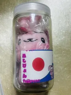 ふじぴょん ぬいぐるみ VC212