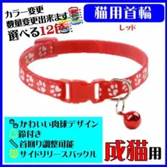 Item thumbnail for item 2d80e4c9-f317-4b59-8952-2af36e5b7b9b