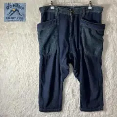 Item thumbnail for item c745c82d-30ec-48c9-a6ba-937dd339b353