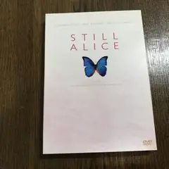 STILL ALICE DVD