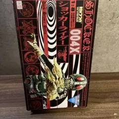 未開封RAH220仮面ライダーショッカーライダー黄色マフラーフィギュア