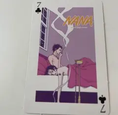 Item thumbnail for item f5b0b047-4230-4859-b5f0-44bf7194e890