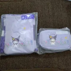 サンリオ　くじ　クロミ　サコッシュ　ポーチ
