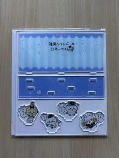 ちいかわ　ホークスコラボ　アクリルスタンド　チケット特典