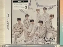 Alpha 【専用】